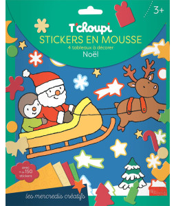 T'CHOUPI - stickers en mousse - 4 tableaux à décorer